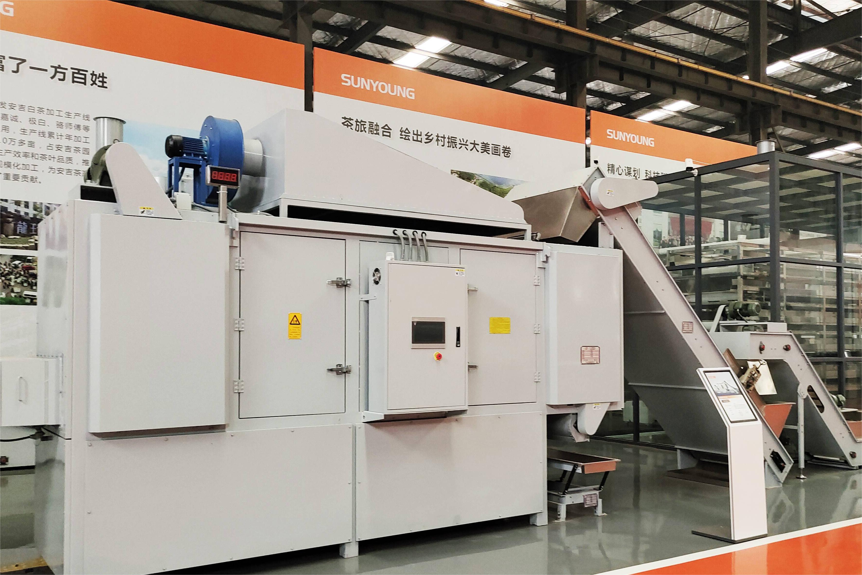 連續(xù)烘干模塊